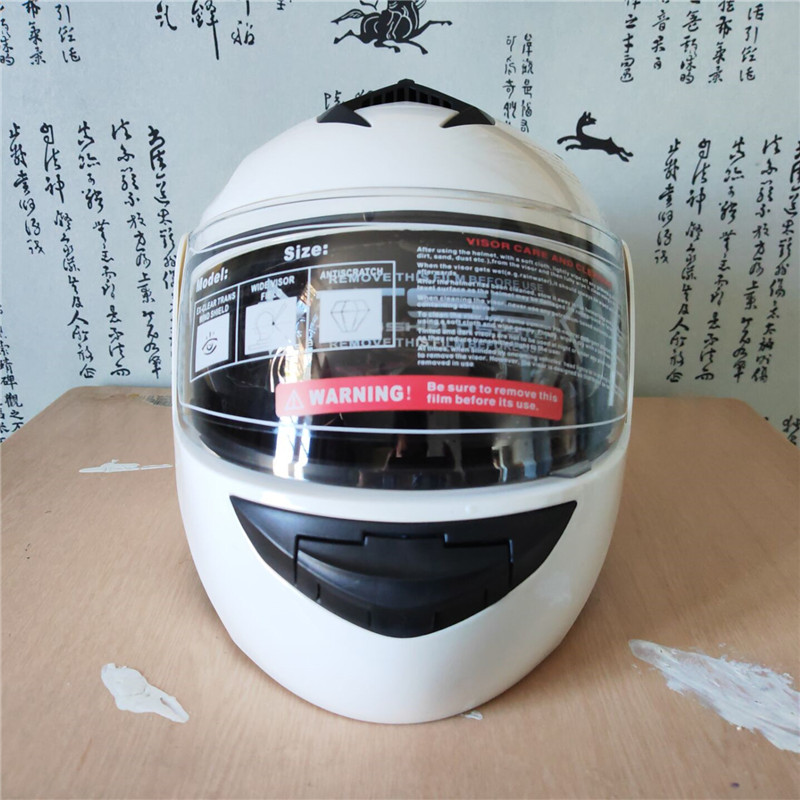 Motorcycle Helmet Inner Sun Visor Lens - Moto modulaire rabattable avec pare-soleil intérieur,