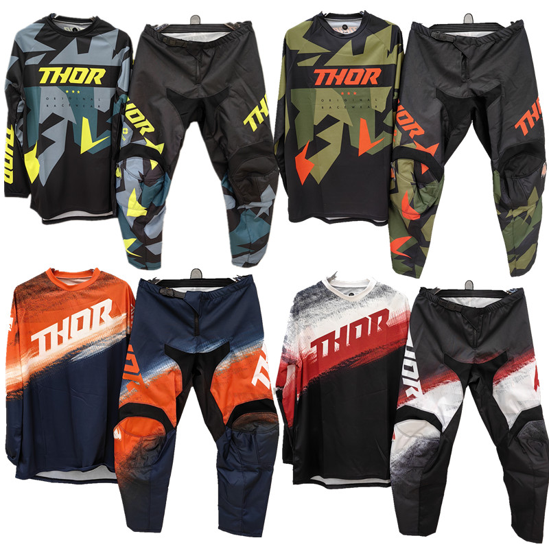 Riding Gear - Ensemble de vêtements de sport pour