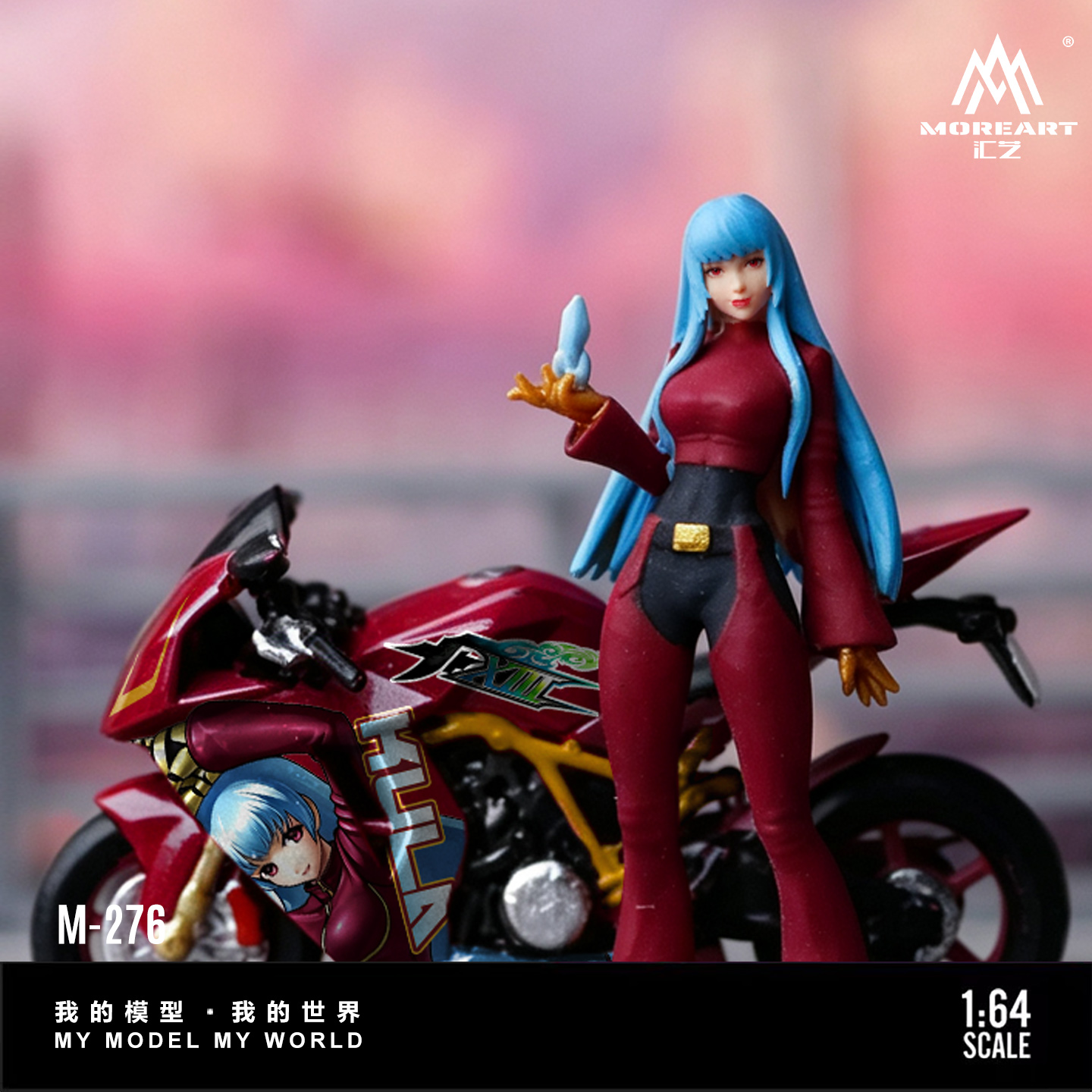 *Précommande* Ensemble de figu - Motorcycle Parts avis et prix