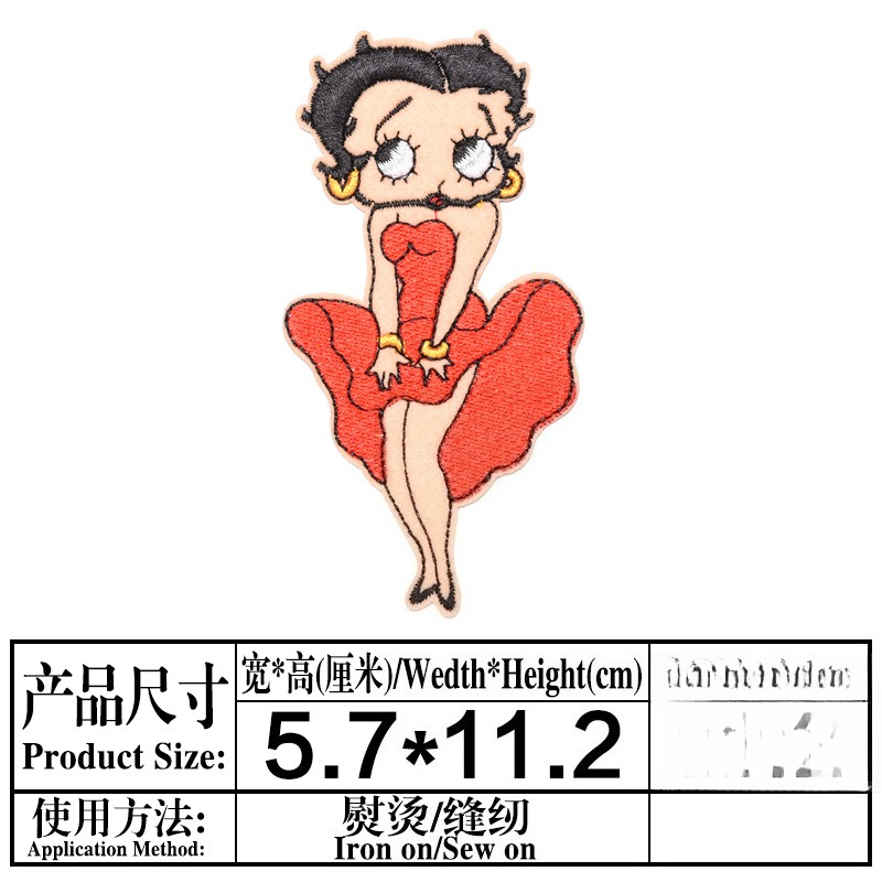 Patch Betty Boop à fort impact - Atv Parts avis et prix