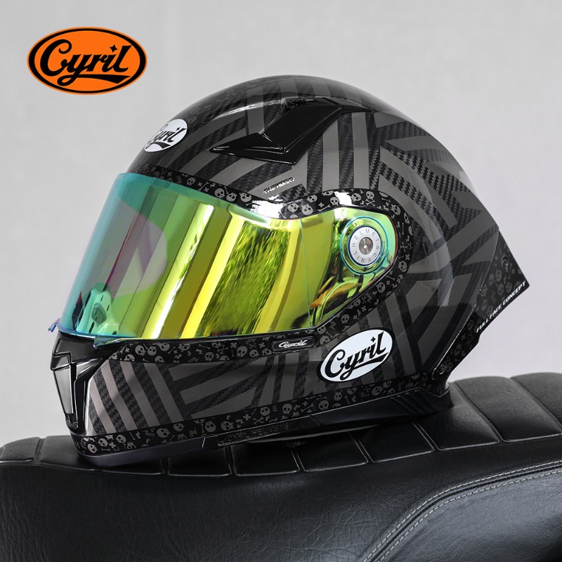Casque de moto intégral en fib - Carbon Fiber Lightweight Motorcycle Helmet avis et prix
