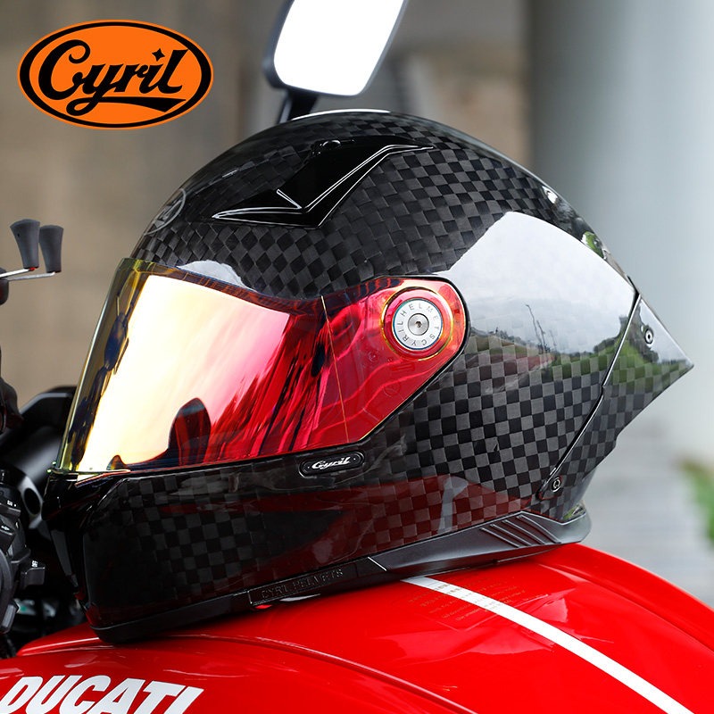 Casque de moto intégral en fib - Carbon Fiber Lightweight Motorcycle Helmet avis et prix