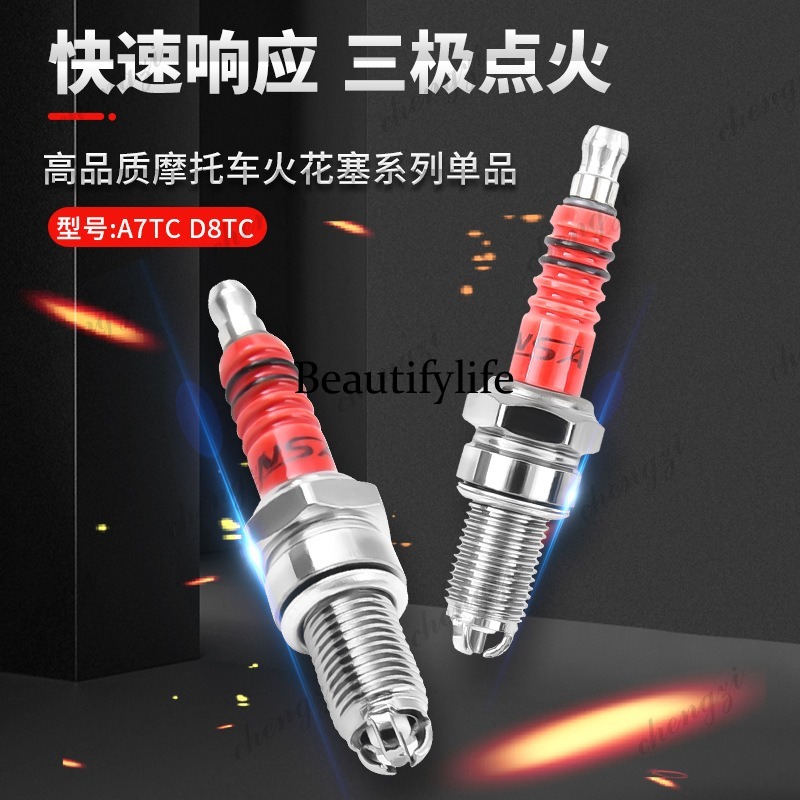 Pièces de moto, scooter, A7TC  - Scooter Parts avis et prix