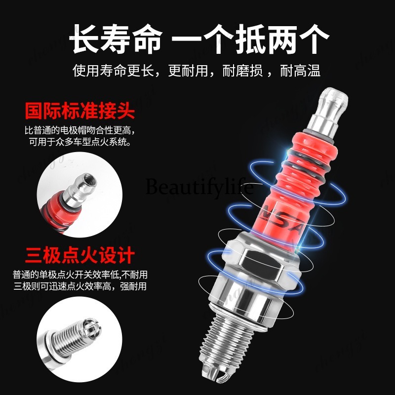 Pièces de moto, scooter, A7TC  - Scooter Parts avis et prix
