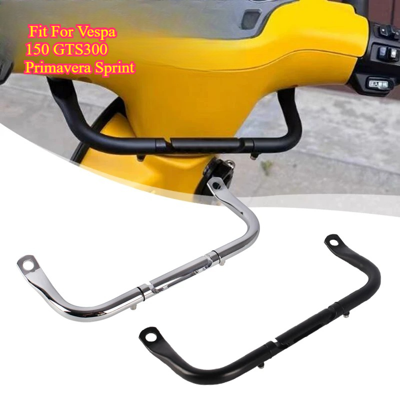 Barre transversale multifoncti - Scooter Parts avis et prix
