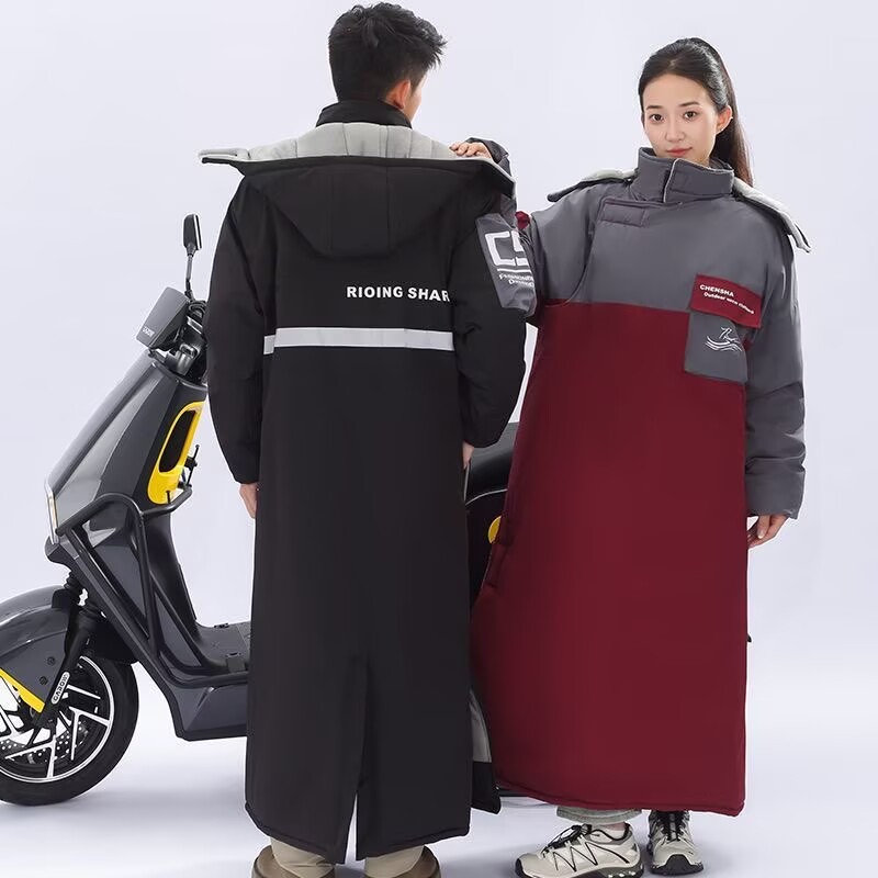 Veste de moto tout-terrain imp - Riding Gear avis et prix